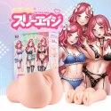 Seiraku Toys The Three Ages Peach - System wymiennych tuneli do masażu