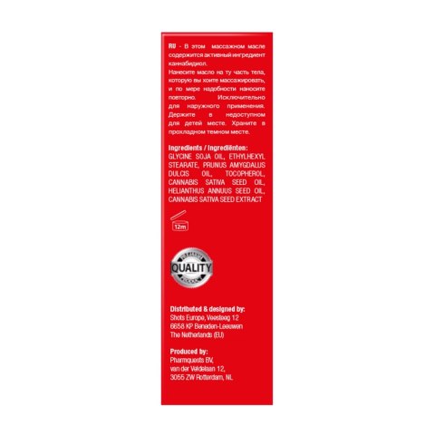 Pharmquests Shots Olejek do Masażu CBD 50 ml - Naturalny Składnik Pharmquests Shots Olejek do Masażu CBD 50 ml - Naturalny Składnik