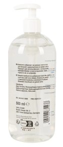 Just Glide Anal żel nawilżający na bazie wody 500ml, formuła wegańska